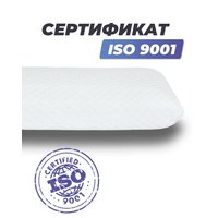 Ортопедическая подушка Фабрика сна Memory-3 (60x40)