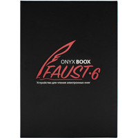 Электронная книга Onyx BOOX Faust 6