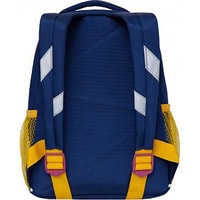Школьный рюкзак Grizzly RK-076-2/1 (темно-синий)