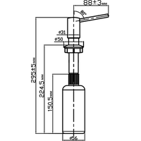 Дозатор для жидкого мыла Omoikiri OM-02-BL (черный)