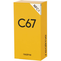 Смартфон Realme C67 6GB/128GB (зеленый оазис)