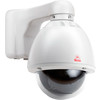 CCTV-камера Sarmatt SR-D57V3838P