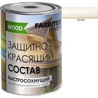 Пропитка Farbitex Profi Wood Состав защитно-красящий быстросохнущий 0.9 л (белый)
