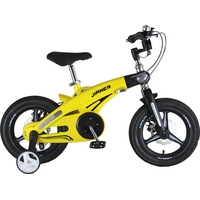 Детский велосипед Jianer FD 16 (желтый)