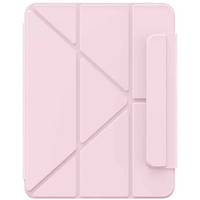 Чехол для планшета Baseus Minimalist Series Protective Case для Apple iPad Pro 11 (розовый)