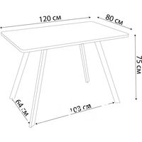 Кухонный стол Домотека Гамма ПР-1 (серый бетон/серый/96)
