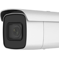 IP-камера Hikvision DS-2CD2635FWD-IZS