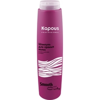Шампунь Kapous Professional для прямых волос 