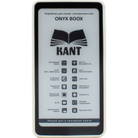 Обложка для электронной книги Onyx Boox Palma, Kant (белый)