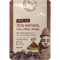  Welcos Маска для лица Jeju Natural Volcanic Mask 20 мл