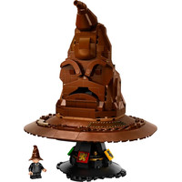 Конструктор LEGO Harry Potter 76429 Говорящая распределяющая шляпа