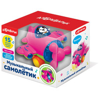 Развивающая игрушка Азбукварик Музыкальный самолетик 2993 (розовый)