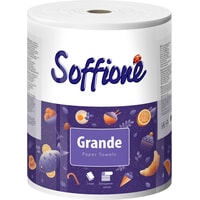 Бумажные полотенца Soffione Grande из целлюлозы (1 рулон)