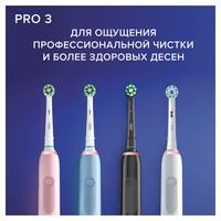 Электрическая зубная щетка Oral-B Pro 3 3500 Cross Action D505.513.3 (черный)