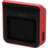 Видеорегистратор 70mai Dash Cam A400 + камера заднего вида RC09 (международная версия, красный)
