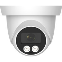 CCTV-камера Arsenal AR-T203EL (2.8 мм)
