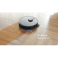 Робот-пылесос Dreame L10 Pro (китайская версия, черный)