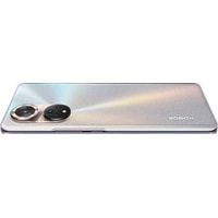 Смартфон HONOR 50 8GB/128GB (мерцающий кристалл)