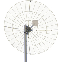 Антенна для беспроводной связи Антэкс Vika-27 MIMO (разъем SMA-male)