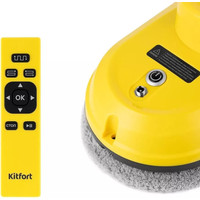 Робот для мытья окон Kitfort KT-5186