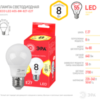 Светодиодная лампочка ЭРА Red Line Eco LED A55-8W-827-E27 Б0032095