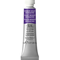 Акварельные краски Winsor & Newton Professional №733 102733 (5 мл, фиолетовый/диоксазин) в Лиде