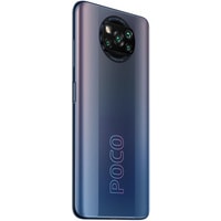 Смартфон POCO X3 Pro 8GB/256GB международная версия (черный)