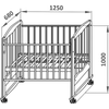 Классическая детская кроватка СКВ-Компани СКВ-1 110118 (Темный орех)