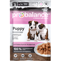 Пресервы Probalance Puppy Immuno Protection 85 г