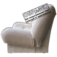 Интерьерное кресло Асмана Наоми (саванна корица)