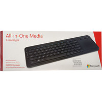 Клавиатура Microsoft All-in-One Media (N9Z-00018)