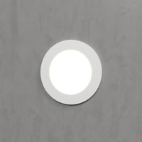 Фасадный светильник Elektrostandard MRL LED 1108 (белый)