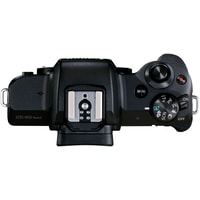 Беззеркальный фотоаппарат Canon EOS M50 Mark II (черный)