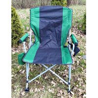 Кресло Zez SBR-1337 (зеленый)