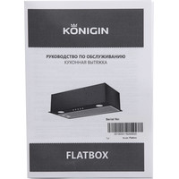 Кухонная вытяжка Konigin Flatbox 50 (нержавеющая сталь)