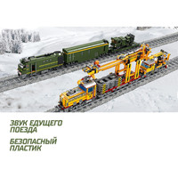 Конструктор KAZI ЖД Военный Поезд 98252 9275065