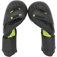 Тренировочные перчатки BoyBo B-Series (14, зеленый)