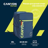 Городской рюкзак Canyon CSZ-02 (темно-синий/лайм)