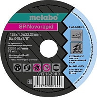 Отрезной диск Metabo 617162000