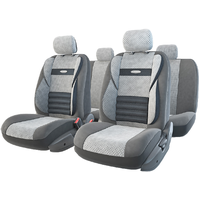 Комплект чехлов для сидений Autoprofi Comfort Combo CMB-1105 (темно-серый/светло-серый)