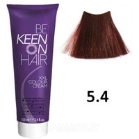 Крем-краска для волос Keen Colour Cream 5.4 (светло-коричневый медный)