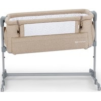 Приставная детская кроватка KinderKraft Neste Up (beige melange)