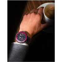 Наручные часы Casio MTG-B2000BD-1A4