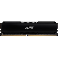 Оперативная память ADATA XPG GAMMIX D20 16GB DDR4 PC4-25600 AX4U3200716G16A-CBK20