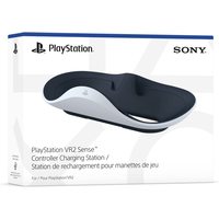 Зарядное устройство Sony VR2 Sense Controller Charging Station