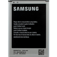 Аккумулятор для телефона Копия Samsung Galaxy Note II (EB595675LU)