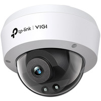 IP-камера TP-Link VIGI C240I (4 мм)