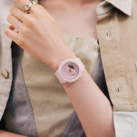 Наручные часы Casio G-Shock GMA-S2100BA-4A