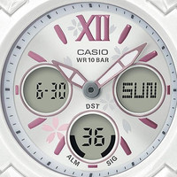 Наручные часы Casio Baby-G BGA-110BL-7B