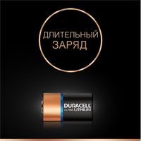 Батарейка DURACELL Photo Ultra M3 CR2 1 шт